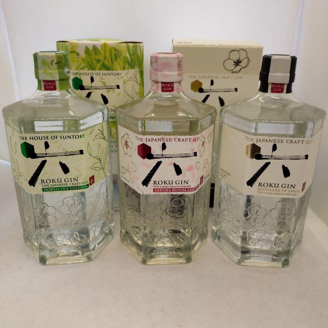 未開栓　サントリー　六ジン　限定品含む　三本セット