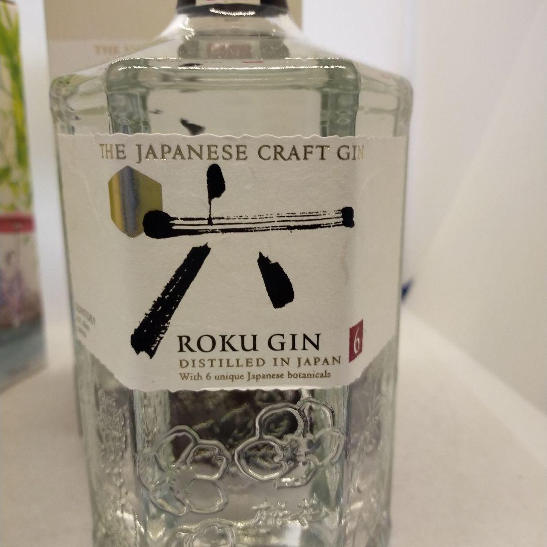 未開栓　サントリー　六ジン　限定品含む　三本セット