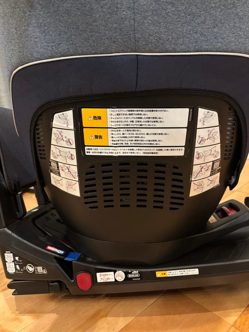 クルリラ　AD アップリカ　チャイルドシート