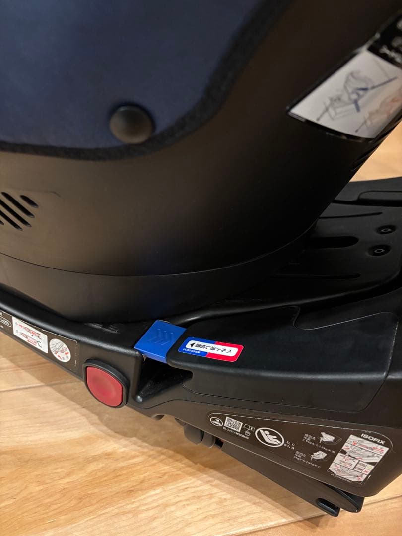 クルリラ　AD アップリカ　チャイルドシート