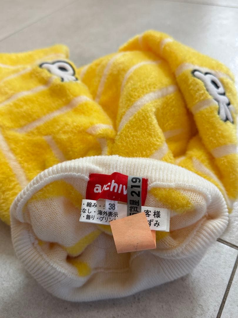 archivio アルチビオクリーニング済み 38ストライプセーター 黄色