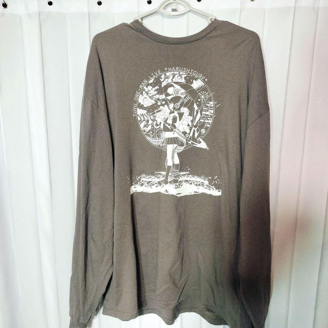 TUYU グッズ 大量まとめ売り Tシャツ タオル ペンライト 他