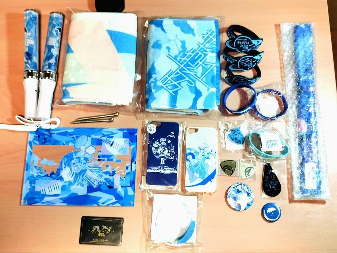 TUYU グッズ 大量まとめ売り Tシャツ タオル ペンライト 他