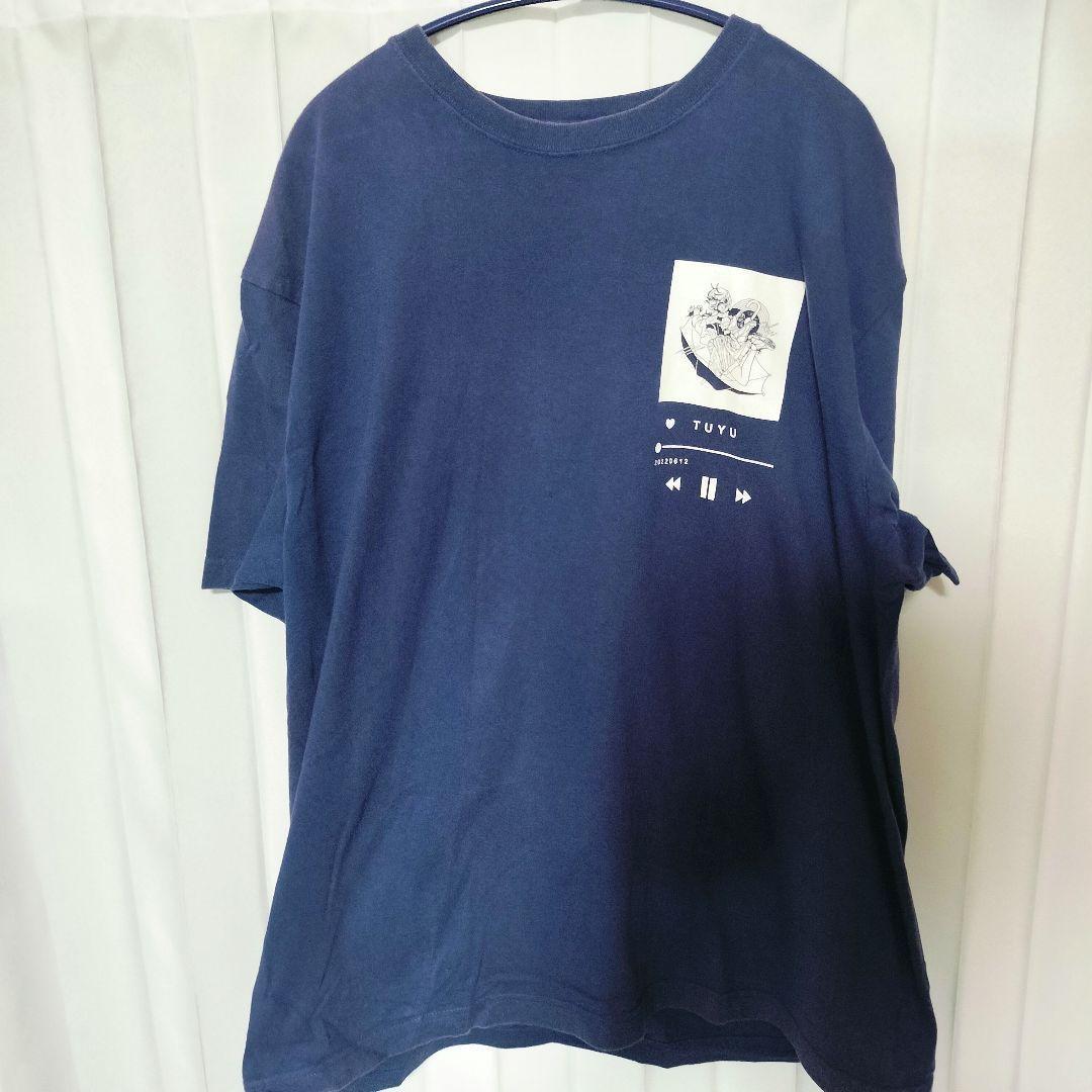 TUYU グッズ 大量まとめ売り Tシャツ タオル ペンライト 他