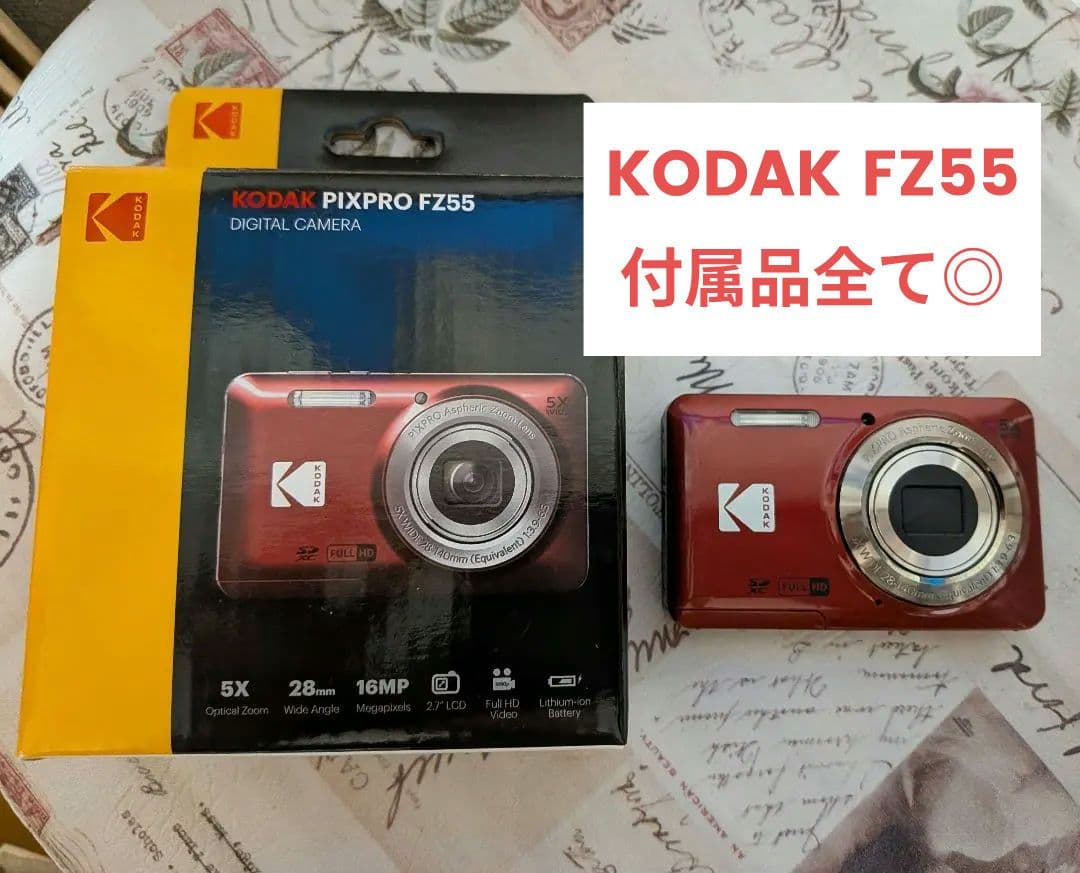 KODAK fz55 カメラカバー•ケース•ストラップ付き