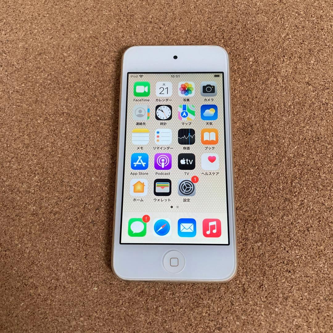 357【早い者勝ち】iPod Touch7 第7世代 32GB WIFIモデル☆