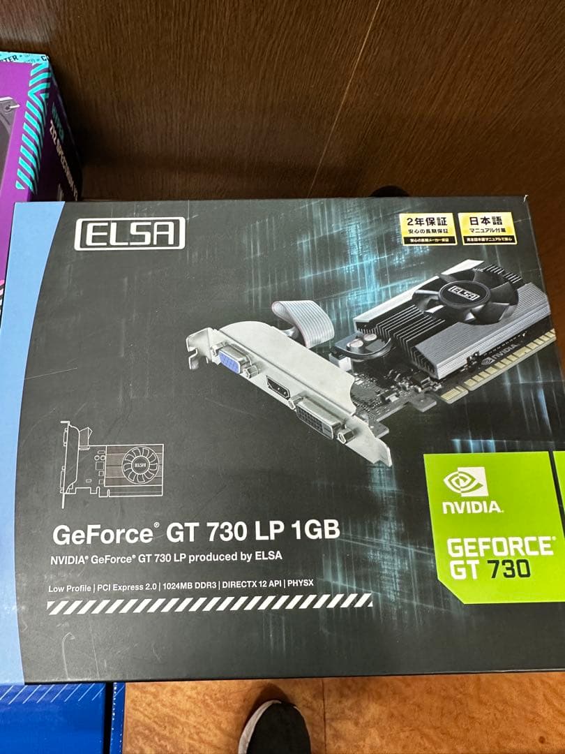 CPU／マザー／ケース／電源／メモリ／クーラー／グラボ使用期間短