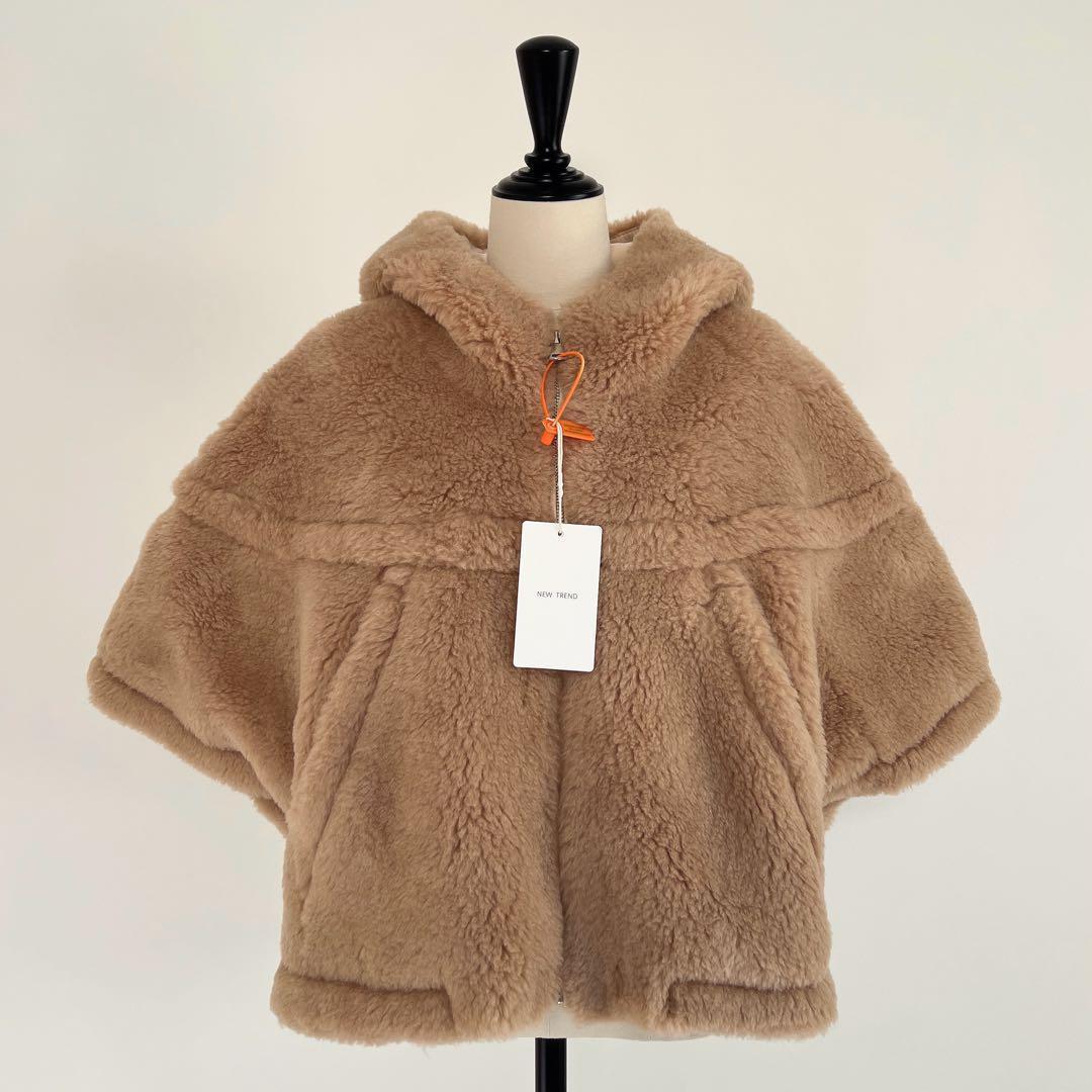 最新作❗️新品未使用　ベアフード付きポンチョ　ケープ ミルクティーベージュ