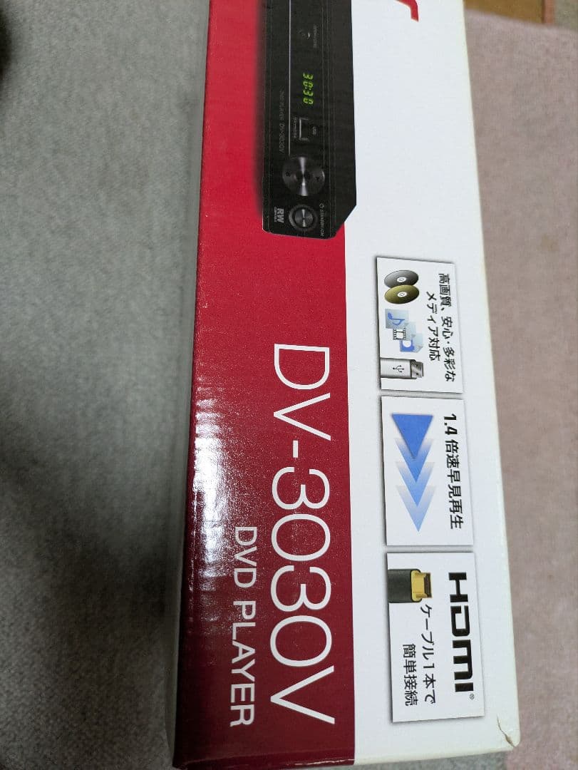 A*i様 Pioneer DV-3030V DVDプレーヤー　新品　未開封