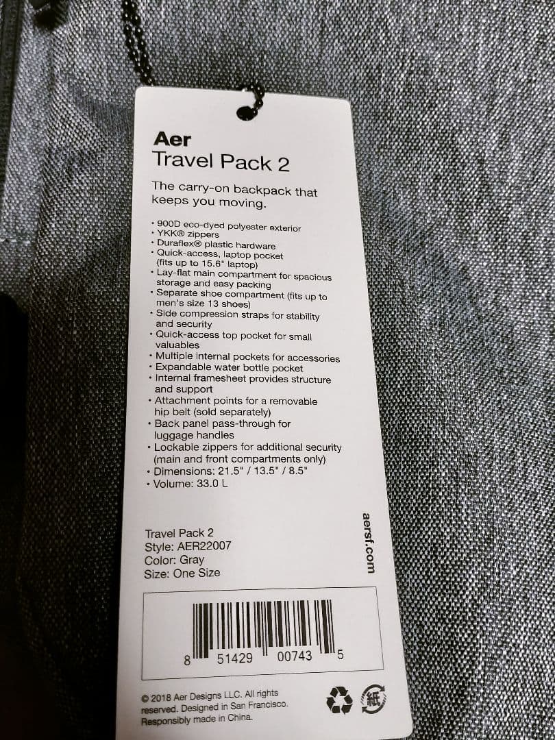 【新品】Aer TRAVEL PACK 2 エアー トラベルパック 定価約4万円