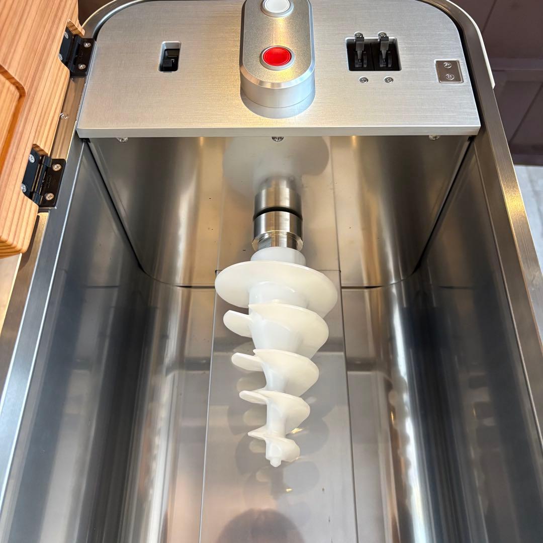 アイスクリームブレンダーBJ70