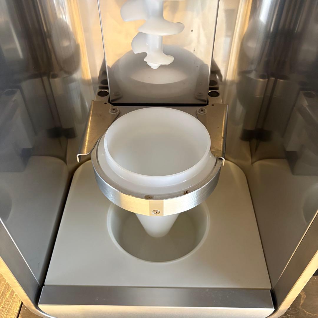 アイスクリームブレンダーBJ70