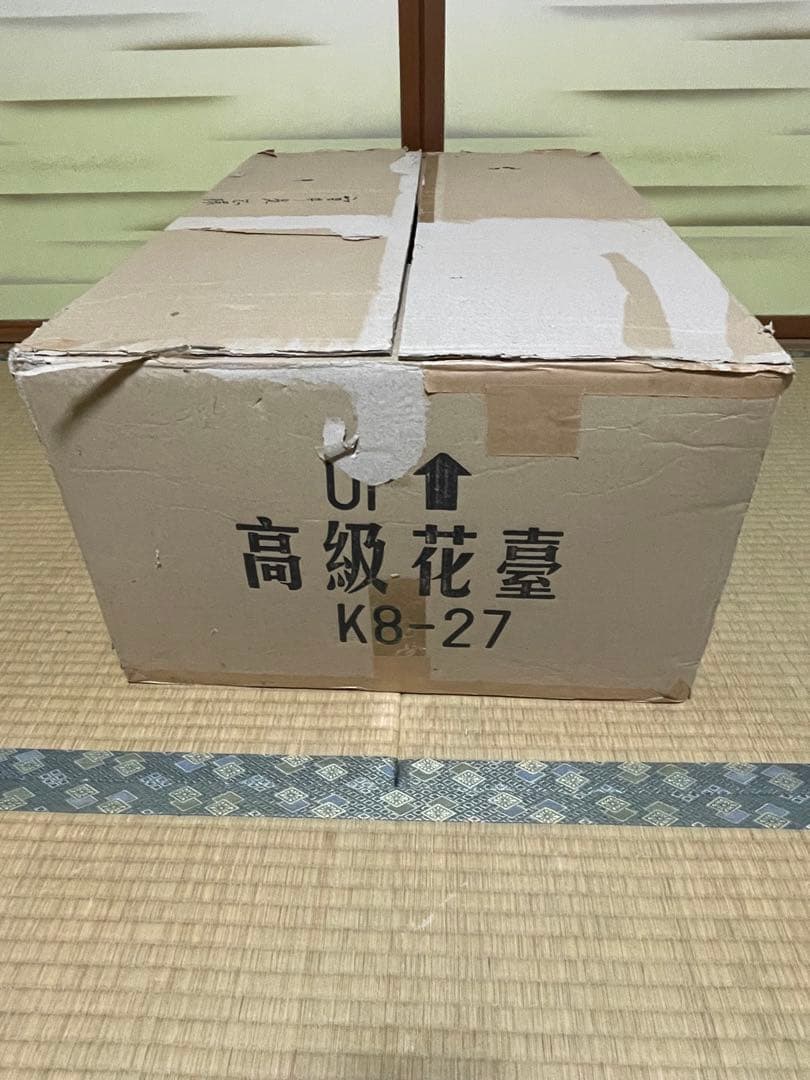 美品 高級花台 飾り台 茶台 木製調 75×50×30cm 元箱付き