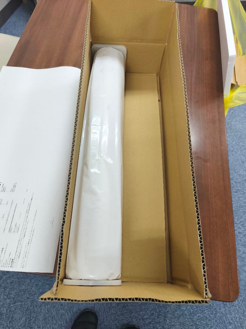 【美品】HP DesignJet A1プロッター 大判プリンター HP-T530