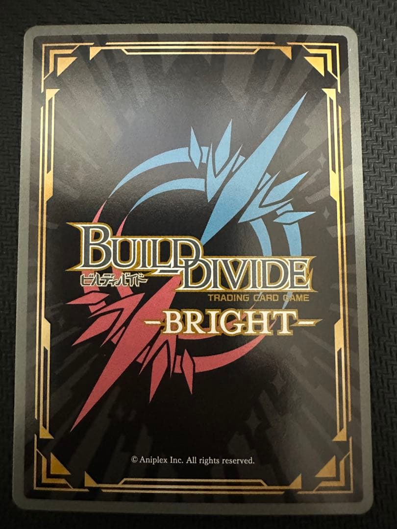 BR バルダメンテ・フォルティッシモ 美樹さやか ビルディバイドブライト まどか