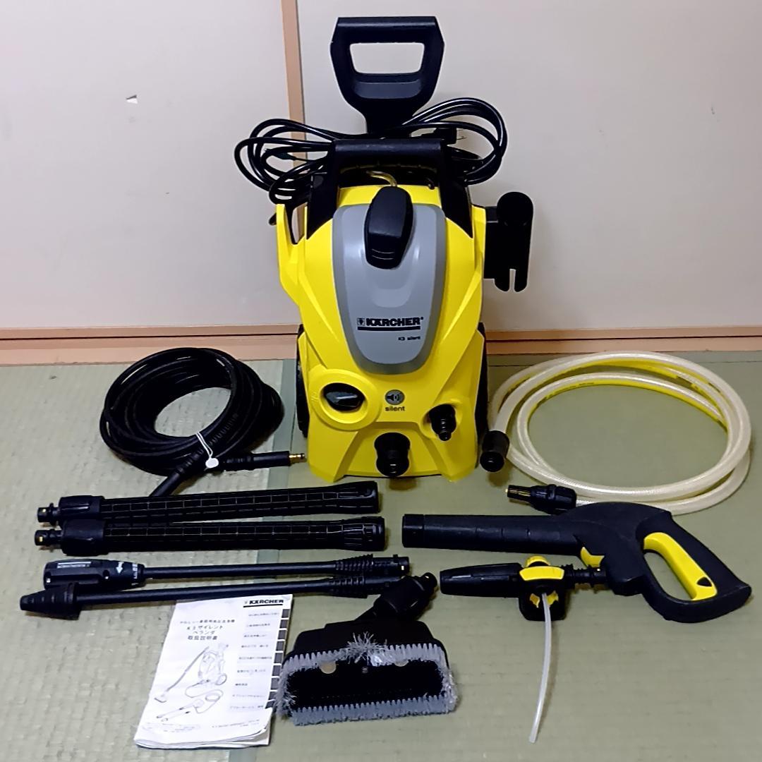 ケルヒャー 高圧洗浄機 K3 サイレント 50Hz 東日本用 おまけ付き