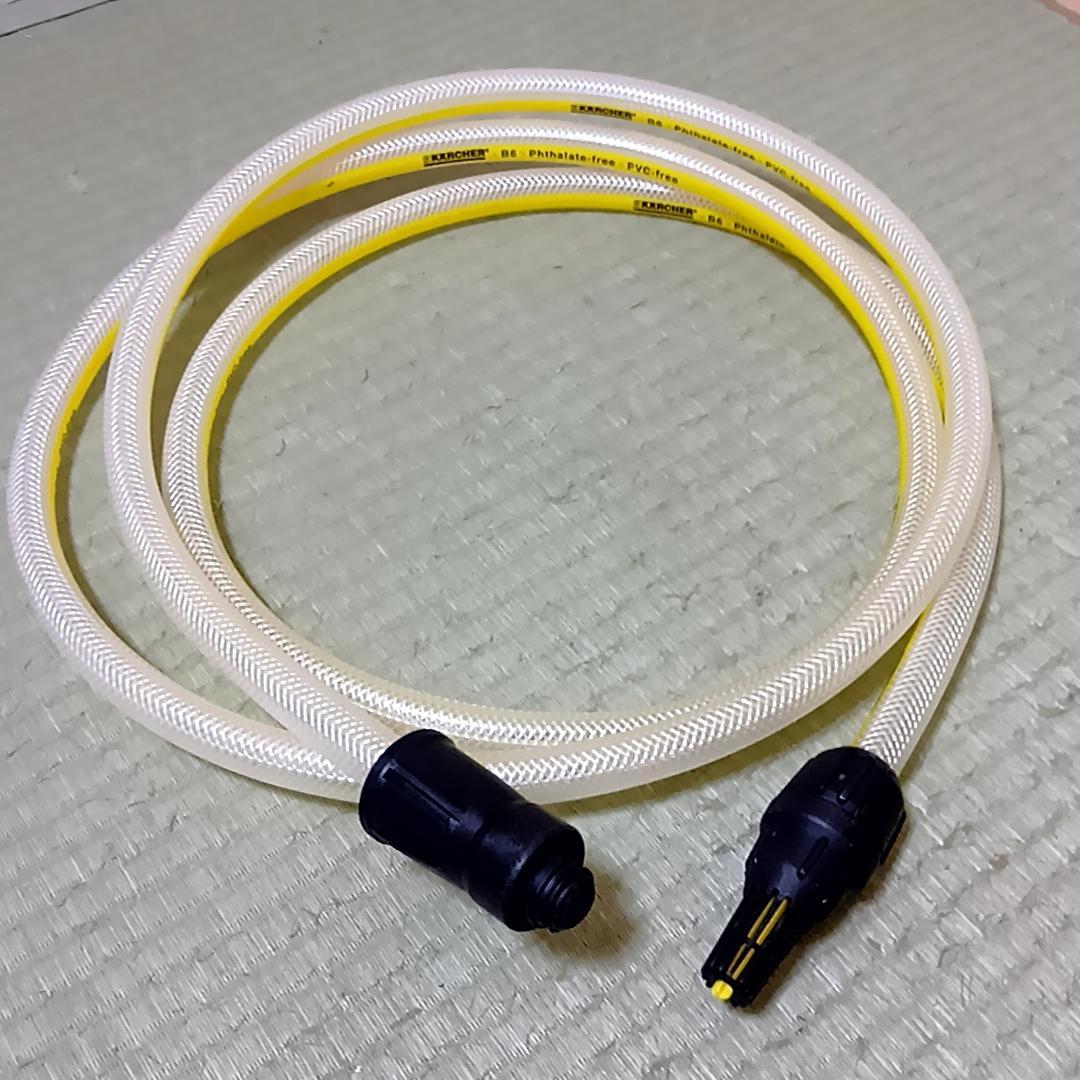 ケルヒャー 高圧洗浄機 K3 サイレント 50Hz 東日本用 おまけ付き