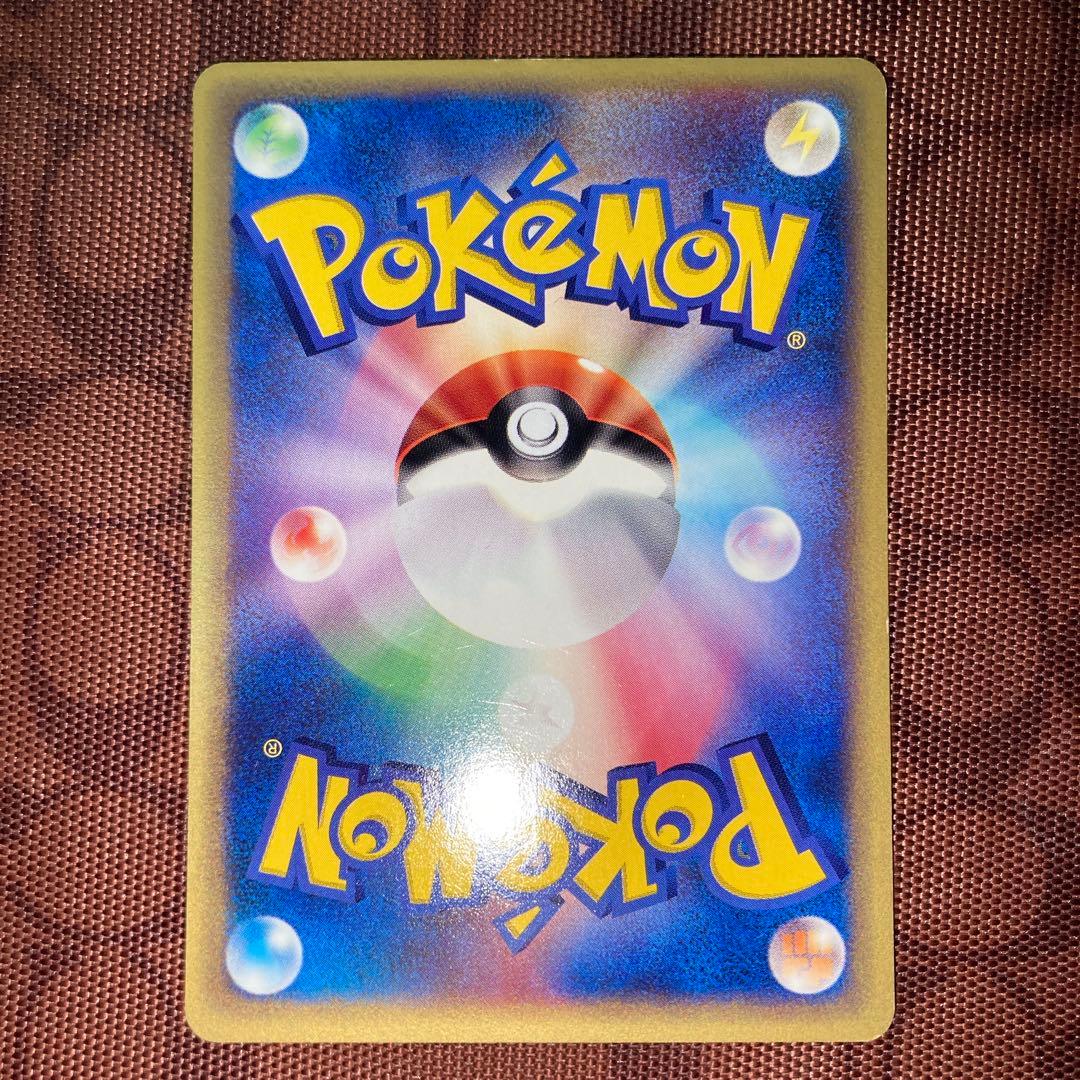 ハクリュー PROMO T - トレーナーズマガジンプロモ017/T eカード