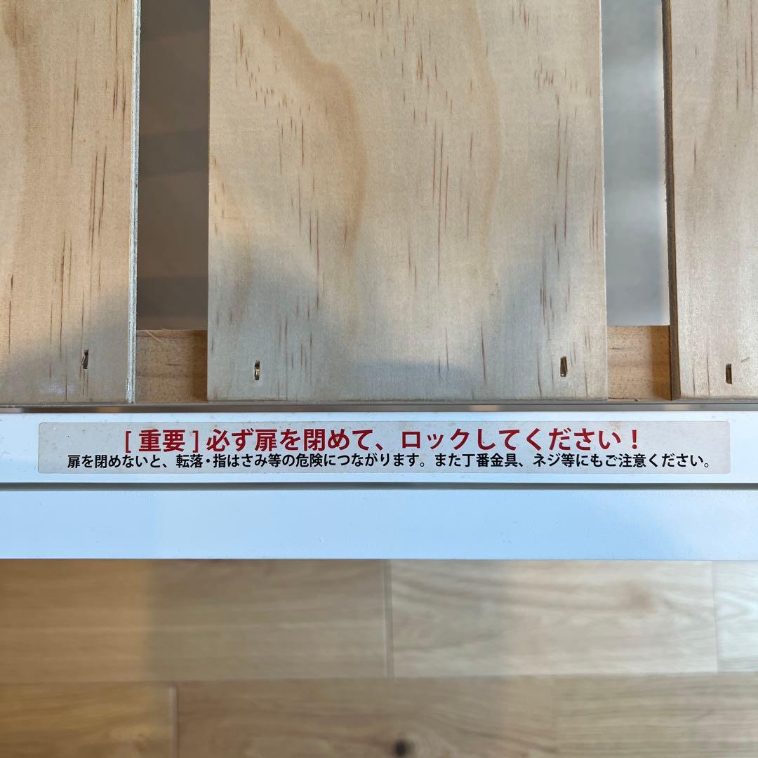 Wオープン腰楽ハイミニベッド　ベビーベッド　ハイタイプ