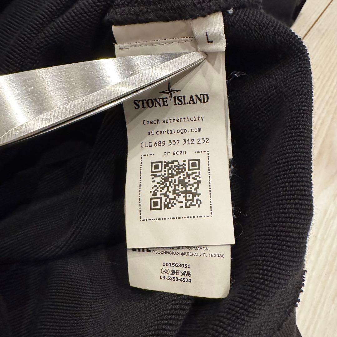 【正規品】STONE  クルーネック スウェットシャツ