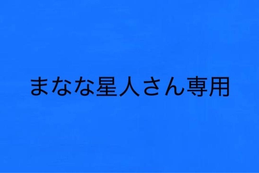 結城さくな　キーボード