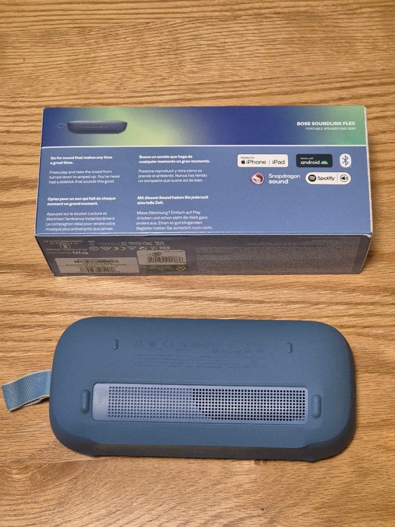 Bose SoundLink Flex (第2世代) ブルー