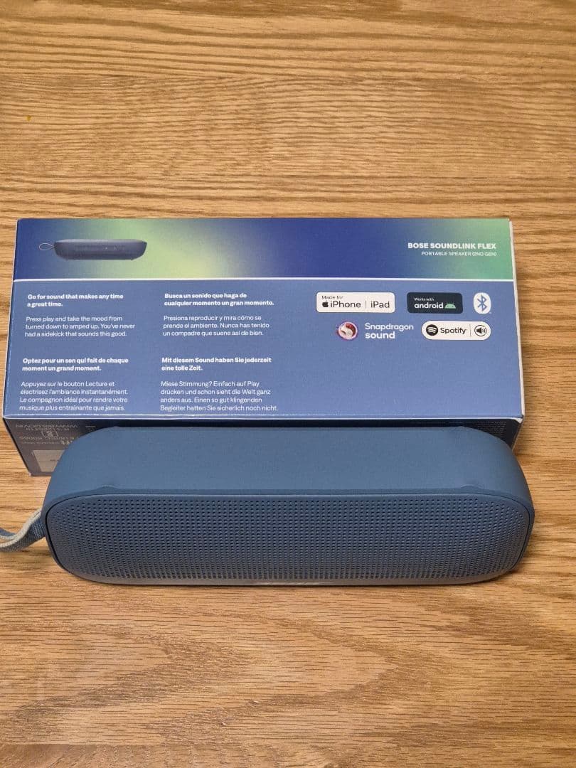 Bose SoundLink Flex (第2世代) ブルー