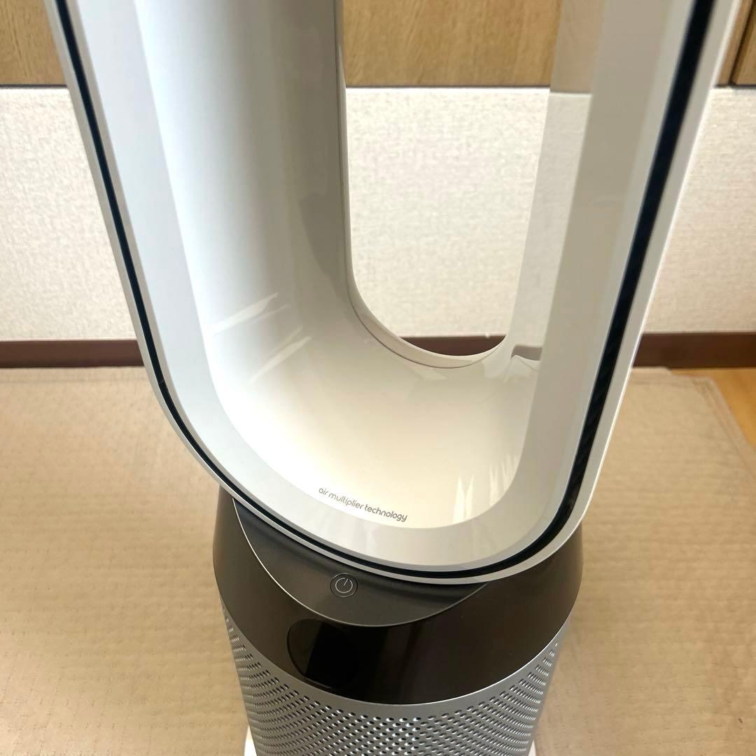 Dyson ダイソン Hot＋Cool HP04 空気清浄機2019年製