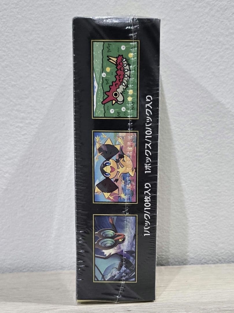 【未開封シュリンク付き】ポケモンカード MEGAドリームEX 1BOX