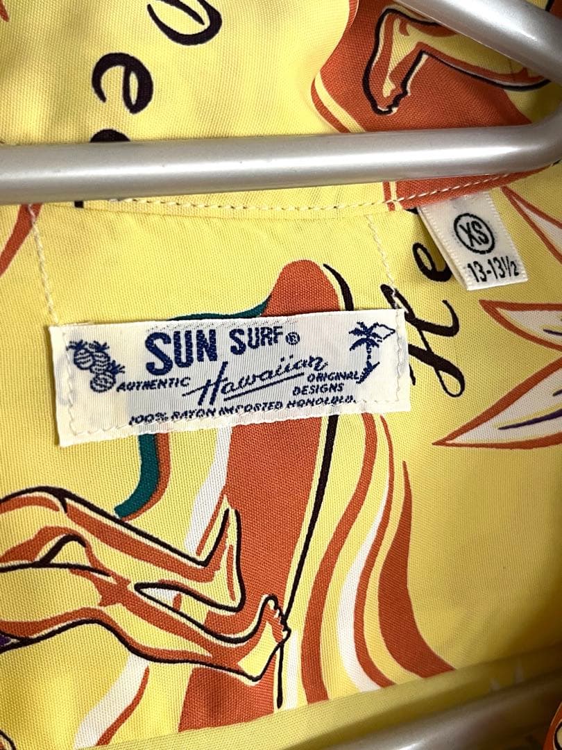 サンサーフ ハワイアン アロハシャツ XSサイズ SUNSURF 黄色 半袖