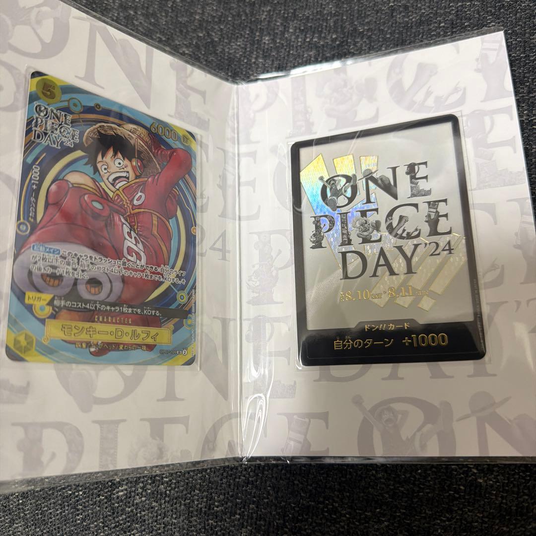 ONE PIECEカードゲーム BOX未開封品まとめ売り