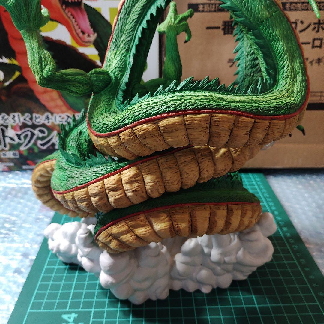 ドラゴンボール 超スーパーヒーロー 神龍 フィギュア ラストワン賞　国内正規品