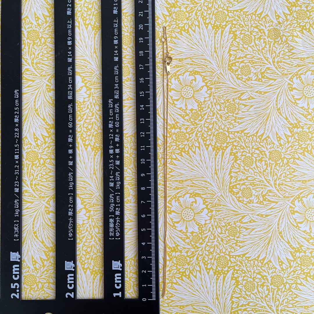 K18 喜平チェーン ネックレス 40cm 1.38g 2ヶ所刻印　18金