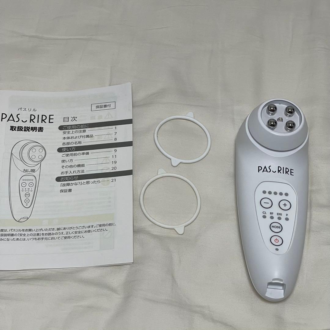 【K】パスリル　美顔器　パルティール　セルキュア