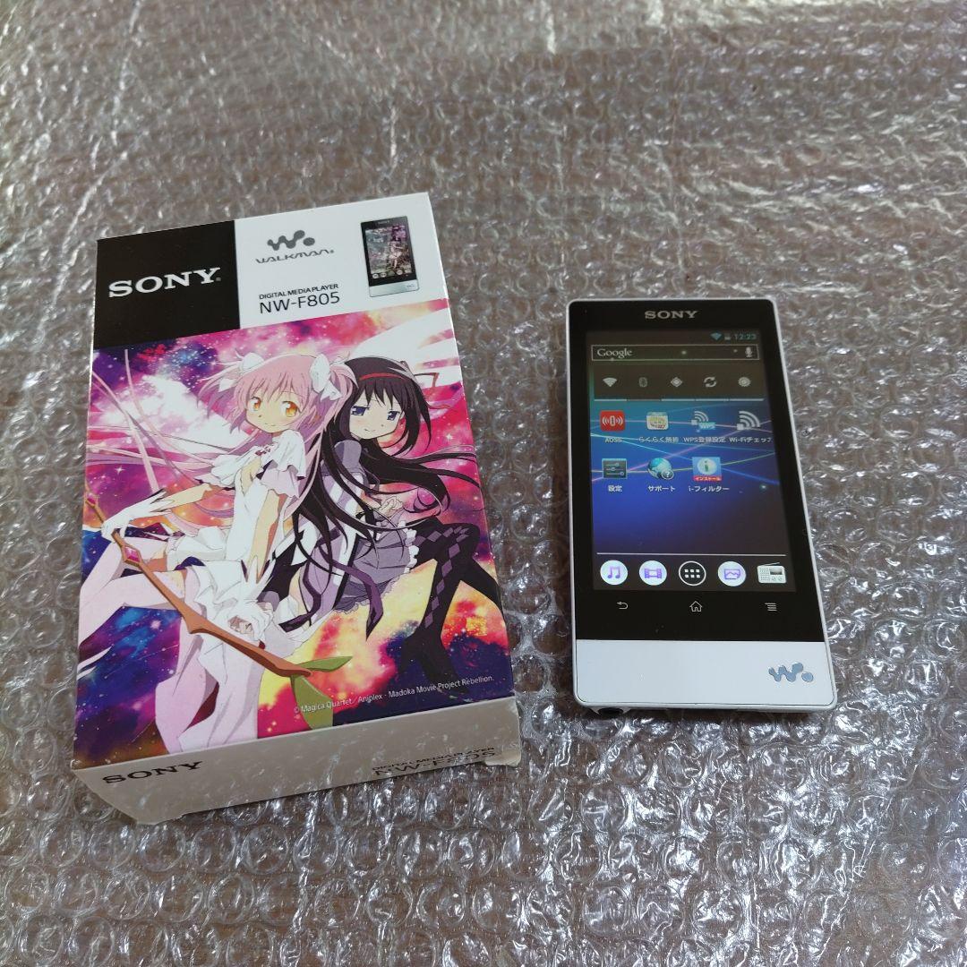 中野二乃 NW-F805 まどマギ　限定版　管理ナンバー462