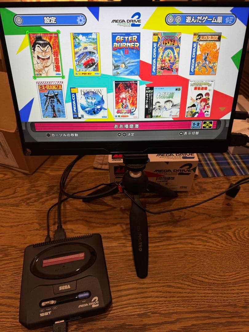 SEGA メガドライブミニ2 美品