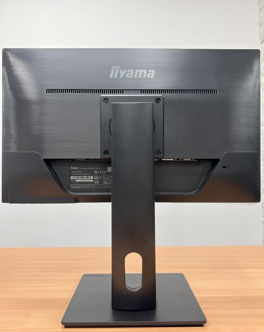 【美品】iiyama モニターディスプレイ　23インチ XUB2390HS-B5