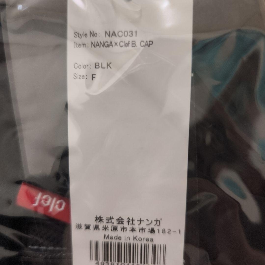 か*つ様 NANGA clef コラボキャップ