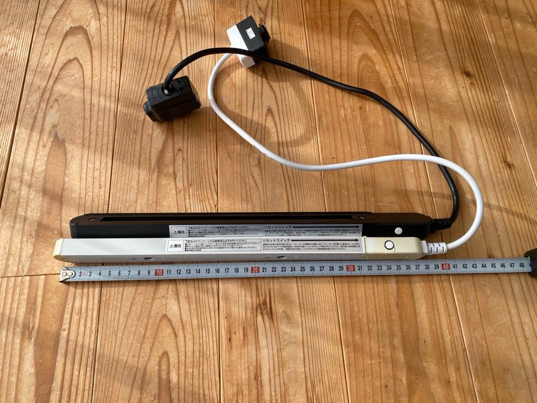 植物育成ライトセット