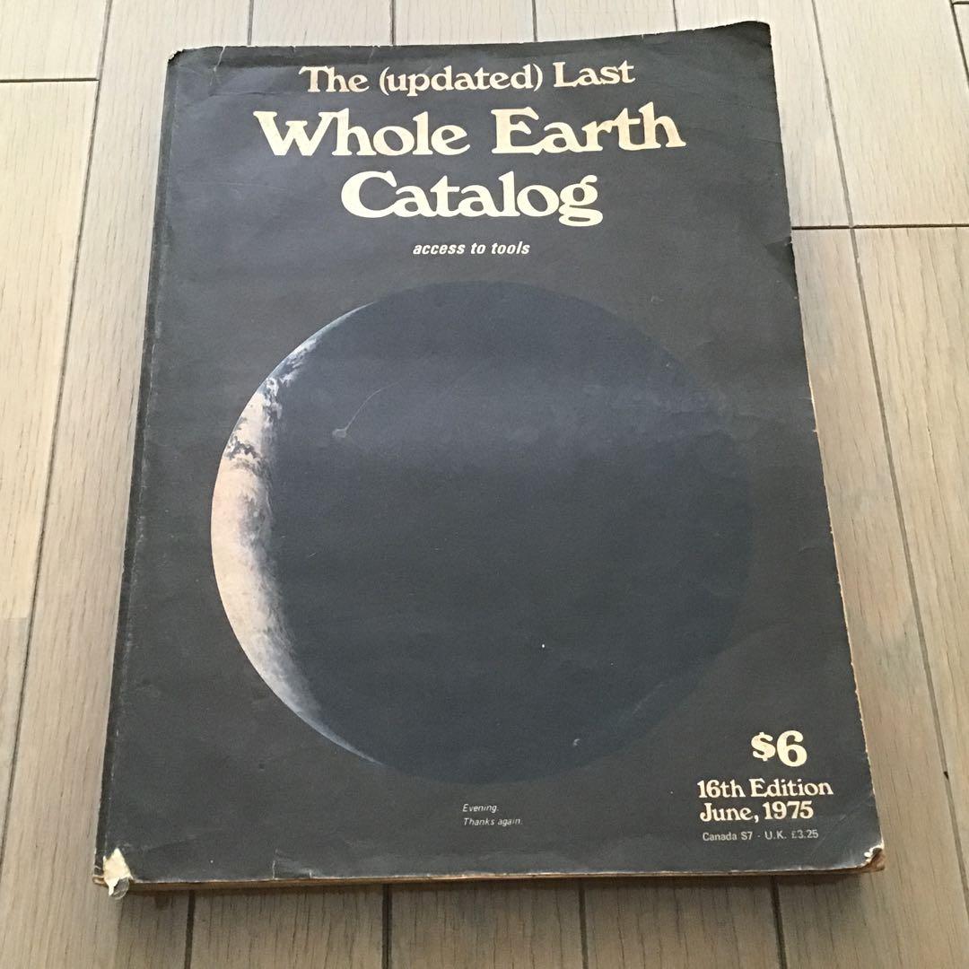 The（updated）Last Whole Earth Catalog