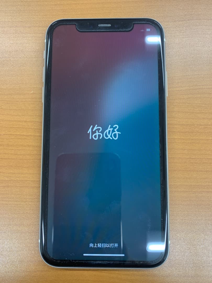 ニ*ー様 動作確認済 iPhone11 256GB ID E2792