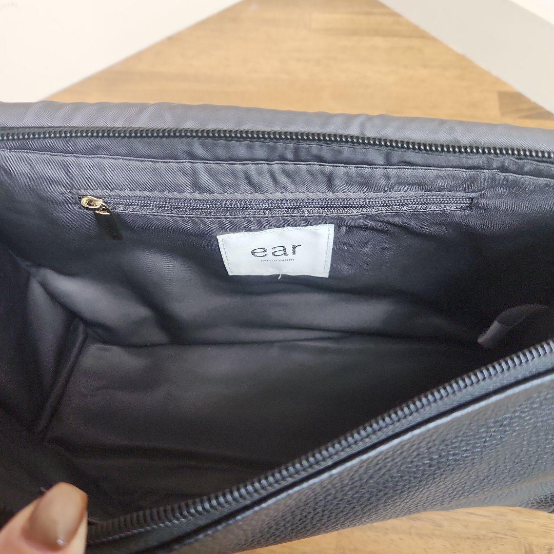 【美品】イアパピヨネ　ワイドテープショルダーバッグ