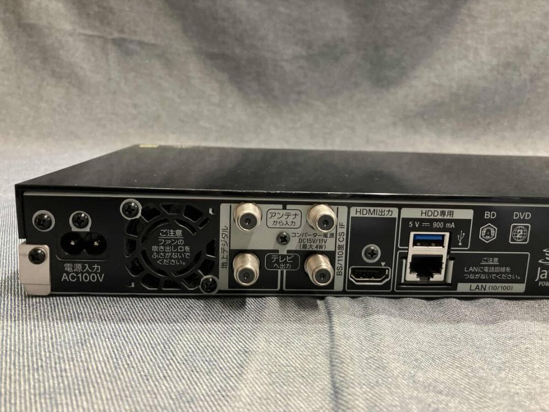 SONY ブルーレイレコーダー BDZ-ZW2500