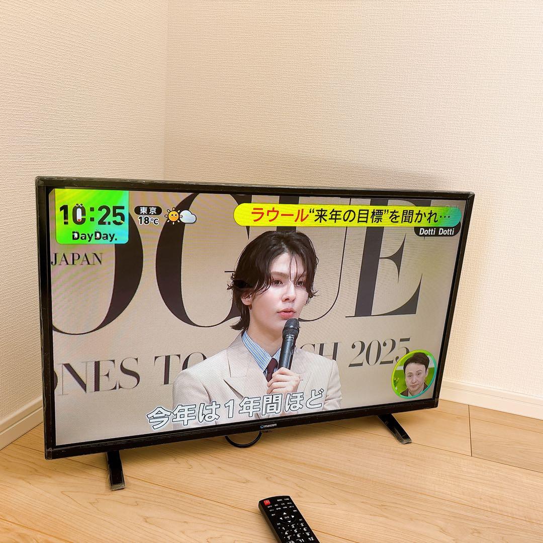★初期化済★32インチ液晶テレビ MAXZEN J32SK03 2020年製