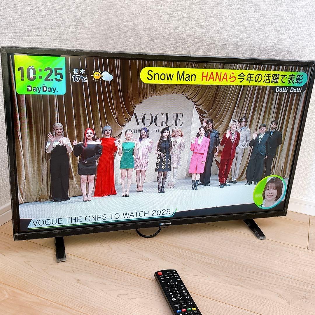 ★初期化済★32インチ液晶テレビ MAXZEN J32SK03 2020年製