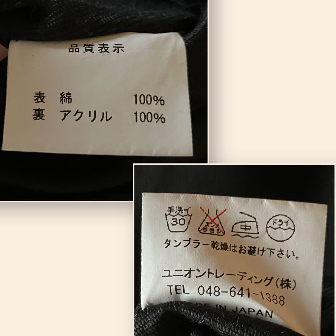 美品✨HOUSTON N-1 デッキジャケット U.S.N ミリタリー 黒