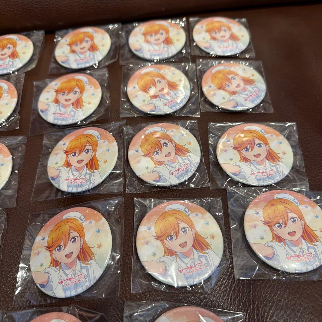 ラブライブ　スーパースター　Liella 澁谷かのん　2 缶バッジ　23個セット