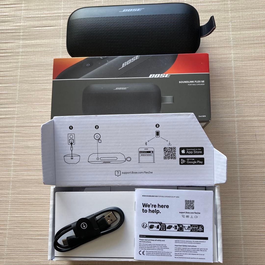 Bose SoundLink Flex (第2世代)