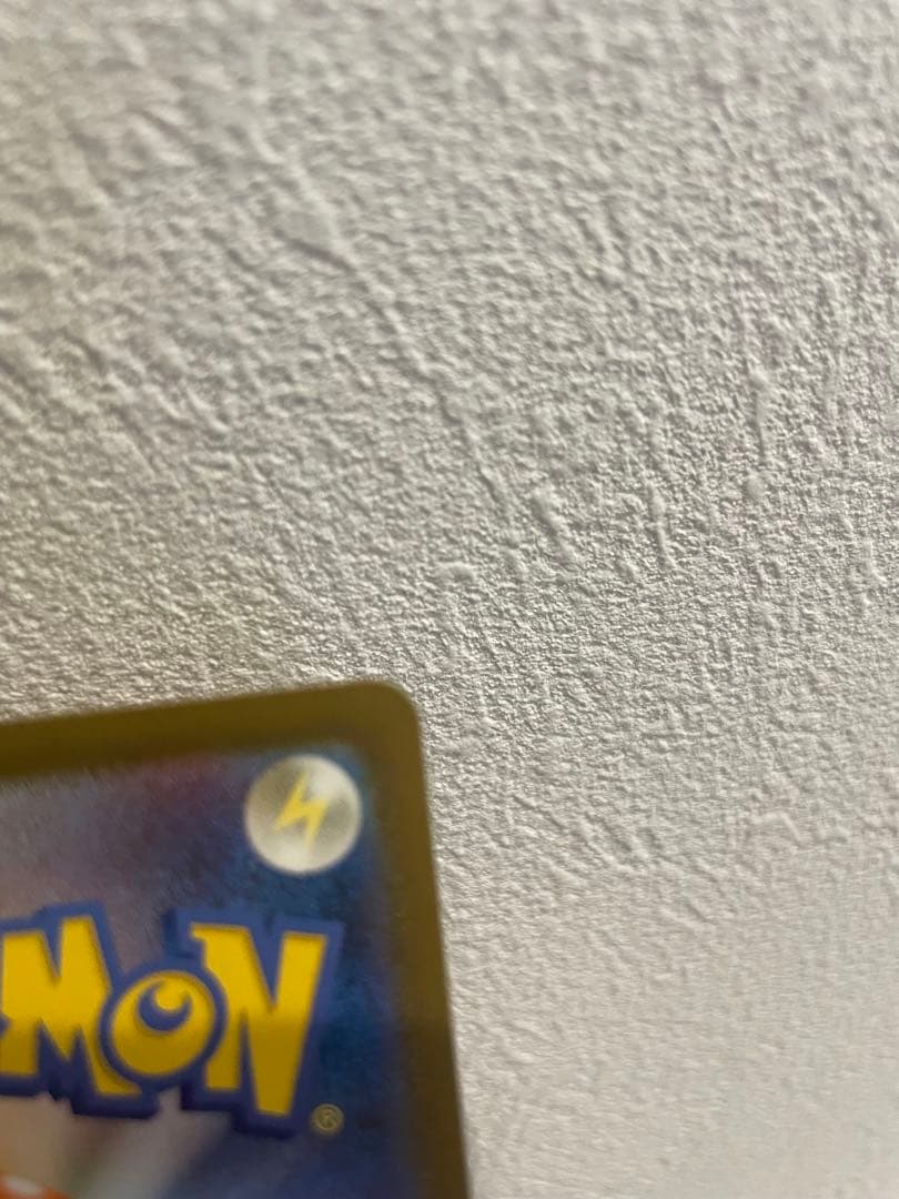 専用　Nの筋書き　アセロラのいたずら　ケルディオex SAR ポケカ　ポケモン