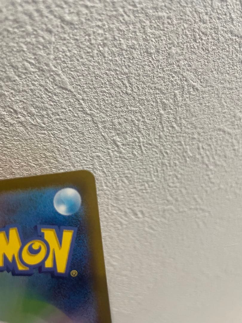 専用　Nの筋書き　アセロラのいたずら　ケルディオex SAR ポケカ　ポケモン